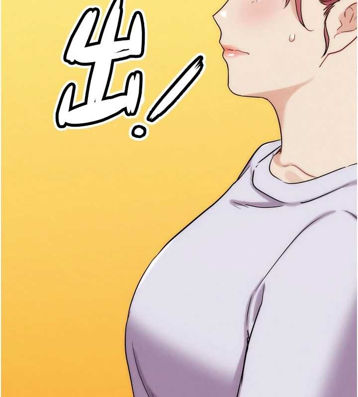 G鬥吧!真人肉搏王，第31話-青梅竹馬的誘人上圍，第 11 页
