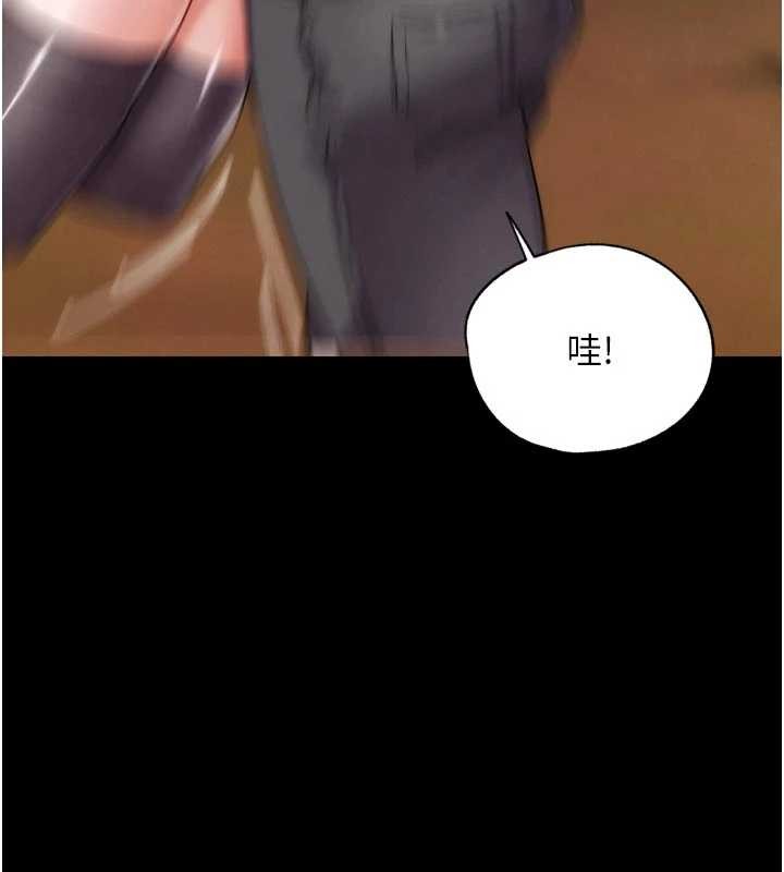 G鬥吧!真人肉搏王，第31話-青梅竹馬的誘人上圍，第 166 页