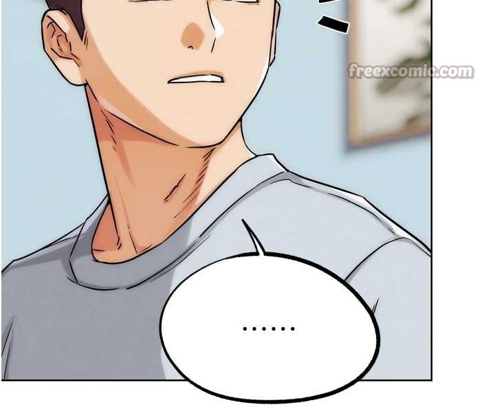 G鬥吧!真人肉搏王，第31話-青梅竹馬的誘人上圍，第 84 页