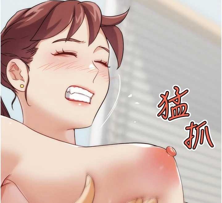 G鬥吧!真人肉搏王，第33話-消失的異世界正宮，第 60 页