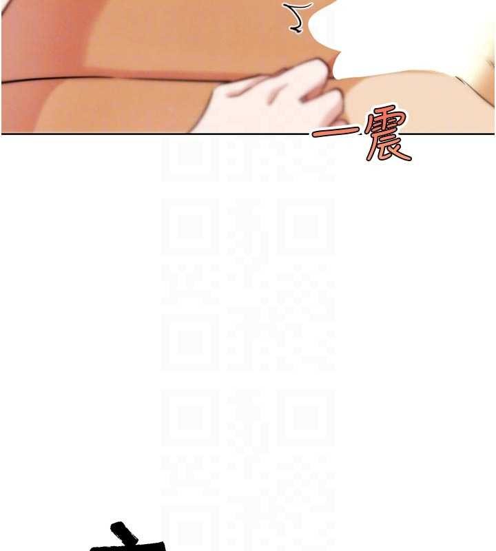 G鬥吧!真人肉搏王，最終話-搶奪正宮寶座，第 103 页