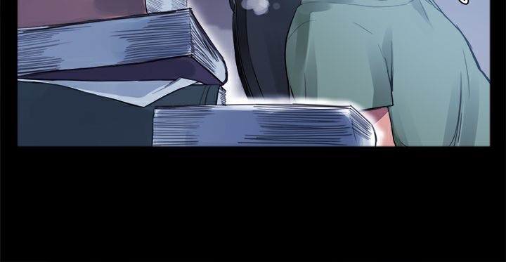 ThrillGirl，第1話，第 207 页
