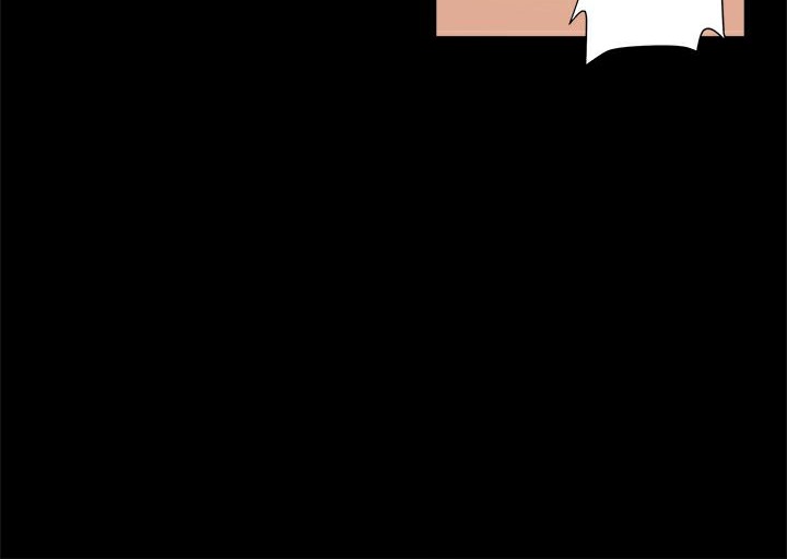 ThrillGirl，第5話，第 95 页