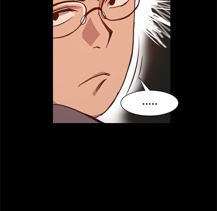 ThrillGirl，第7話，第 84 页