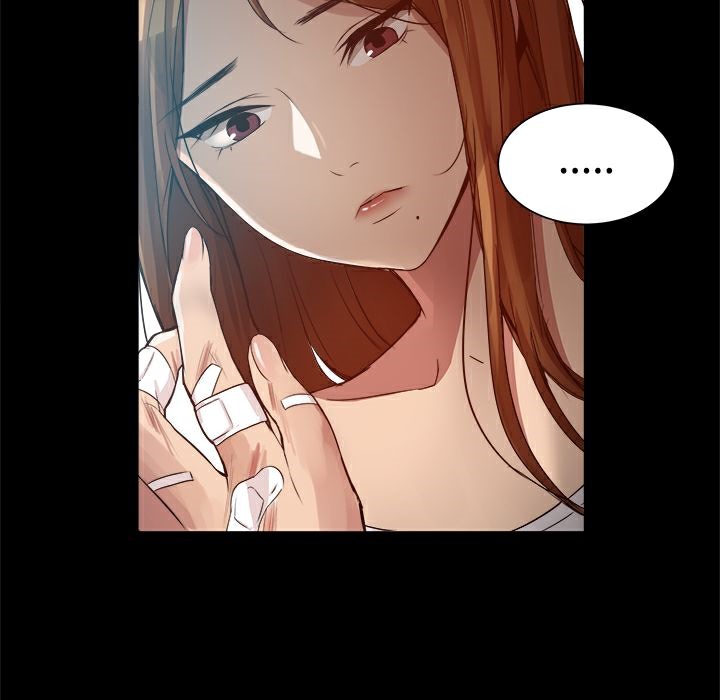 ThrillGirl，第8話，第 17 页