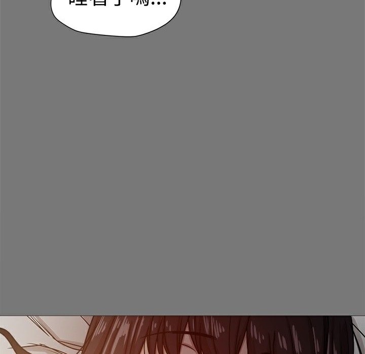 ThrillGirl，第13話，第 125 页