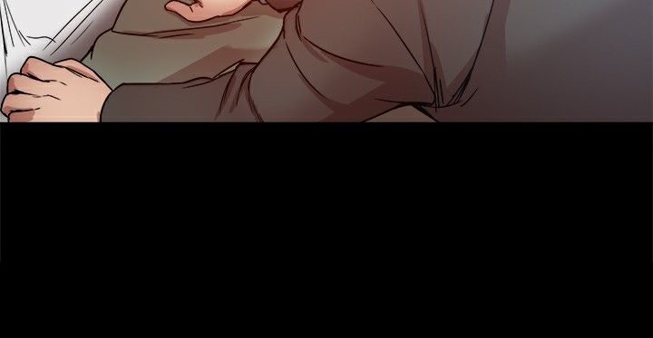 ThrillGirl，第21話，第 21 页