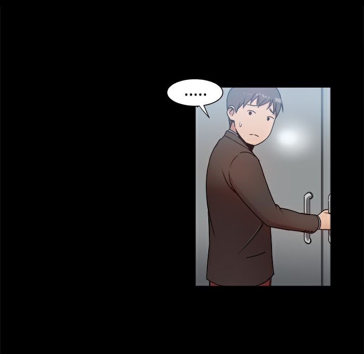 ThrillGirl，第21話，第 132 页