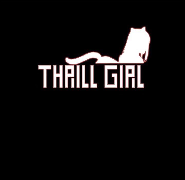 ThrillGirl，第24話，第 12 页