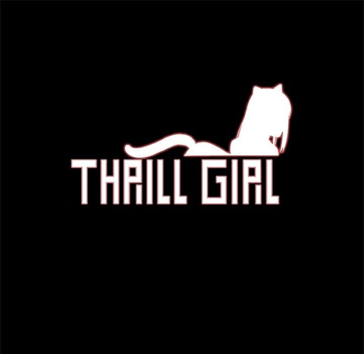 ThrillGirl，第25話，第 8 页