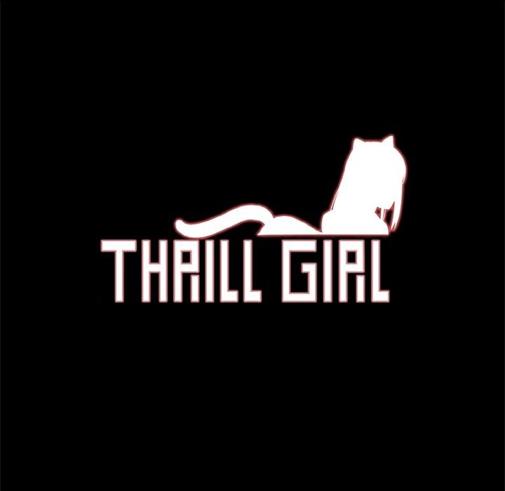 ThrillGirl，第30話，第 8 页