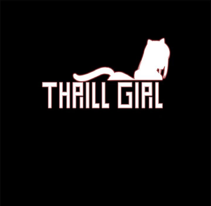 ThrillGirl，第32話，第 15 页
