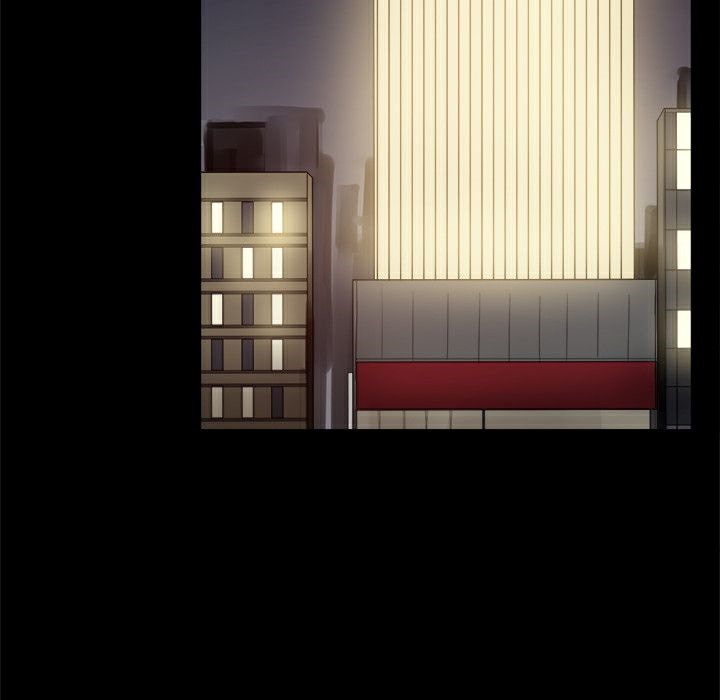 ThrillGirl，第33話，第 12 页