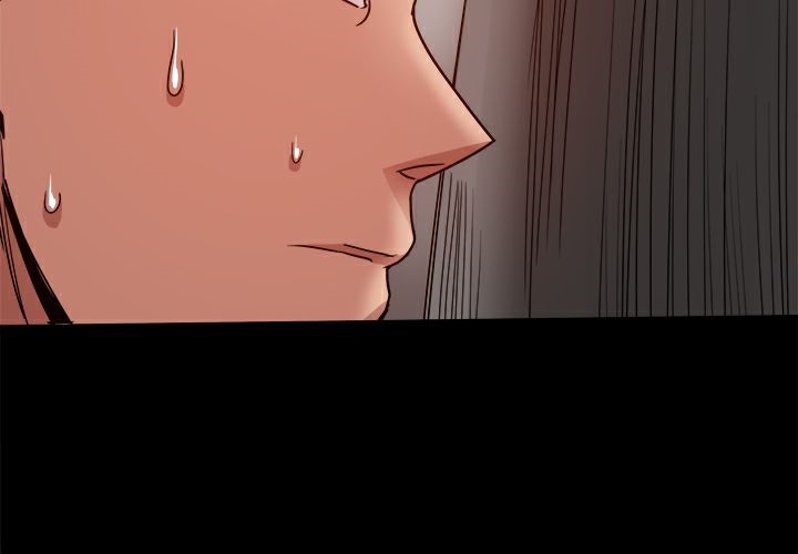 ThrillGirl，第34話，第 5 页