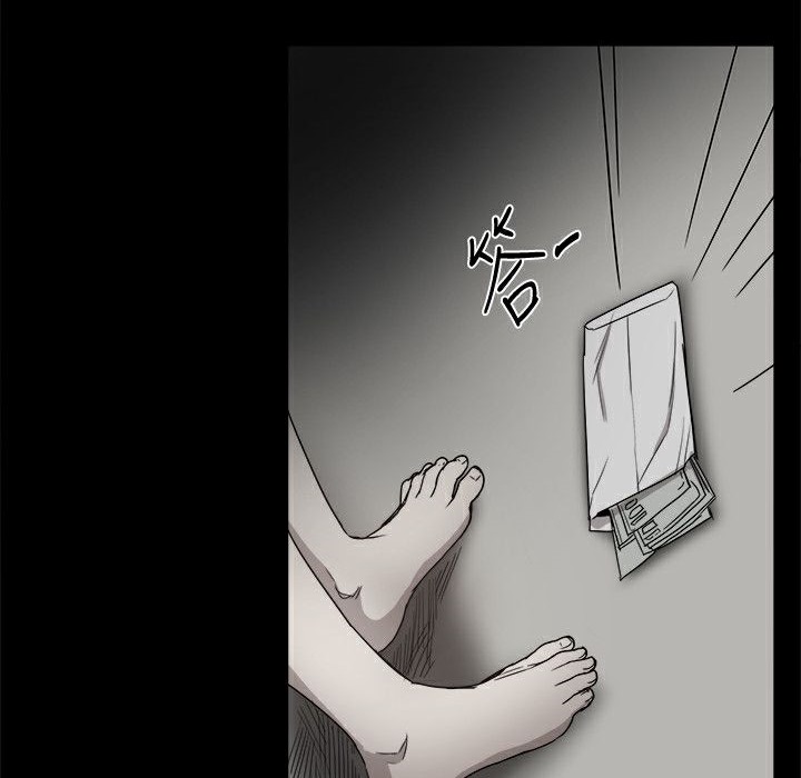 ThrillGirl，第36話，第 103 页