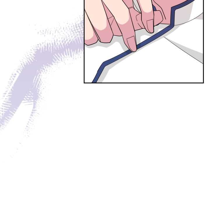 愛的調味課，第1話，第 125 页