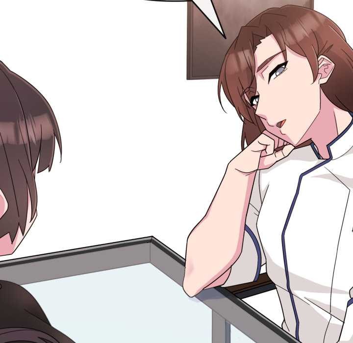 愛的調味課，第1話，第 122 页