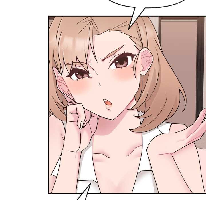 愛的調味課，第4話，第 40 页
