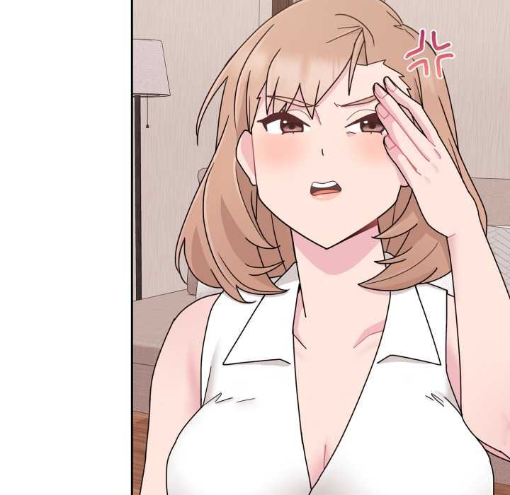 愛的調味課，第4話，第 52 页