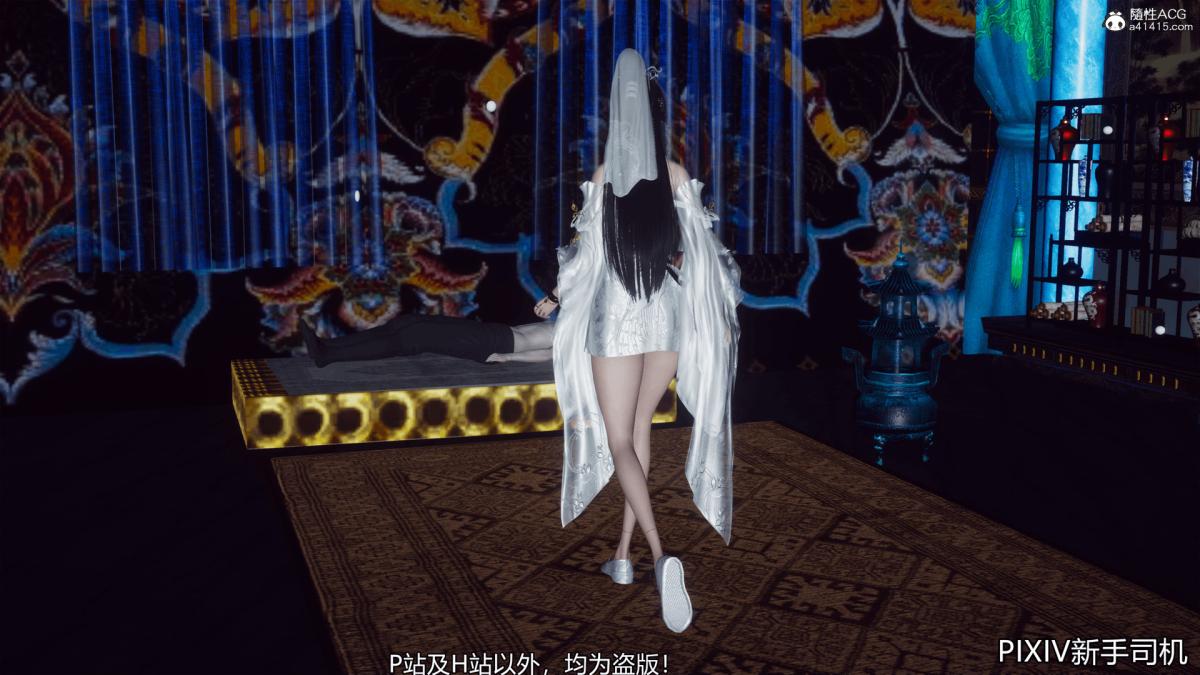 [3D]嘻油纪，02-情欲金箍，第 69 页