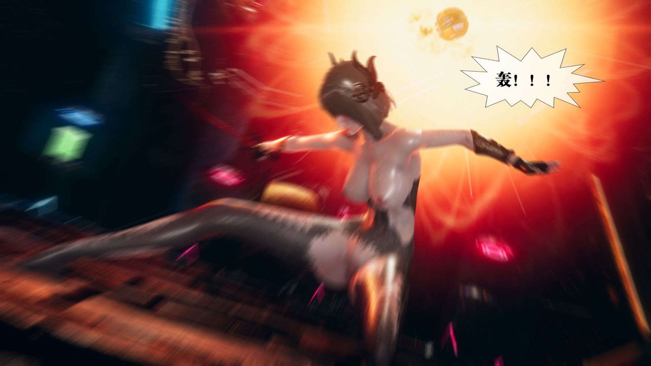 [3D]墮落hd，第01話，第 192 页