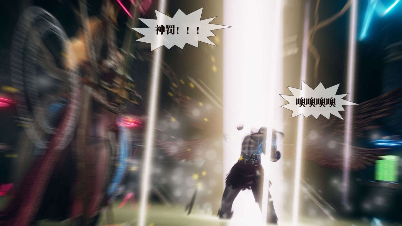[3D]墮落hd，第01話，第 65 页