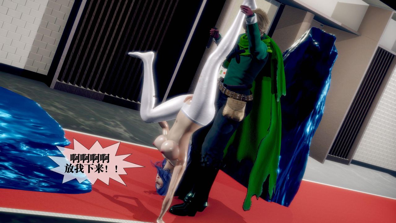 [3D]墮落hd，第21話，第 95 页