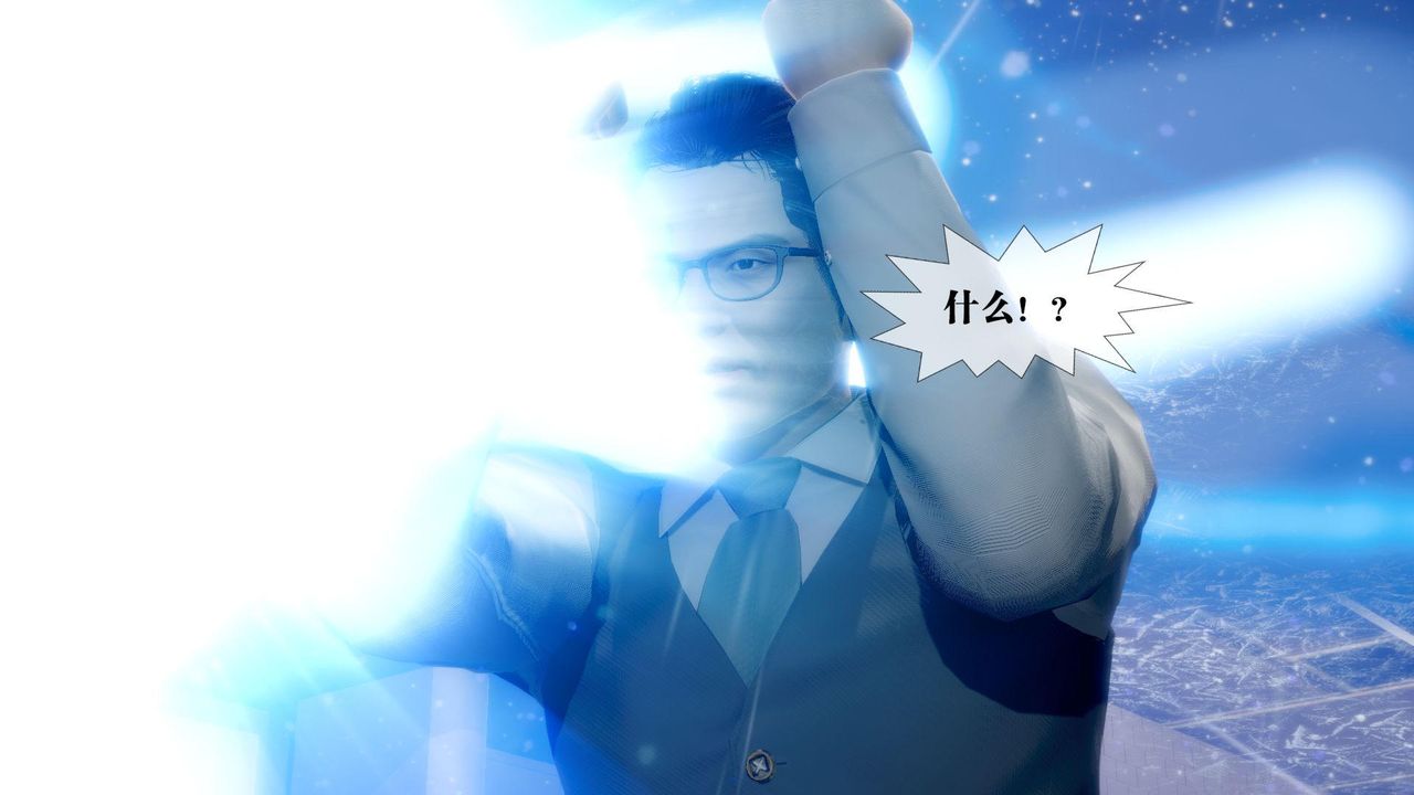[3D]墮落hd，第21話，第 65 页