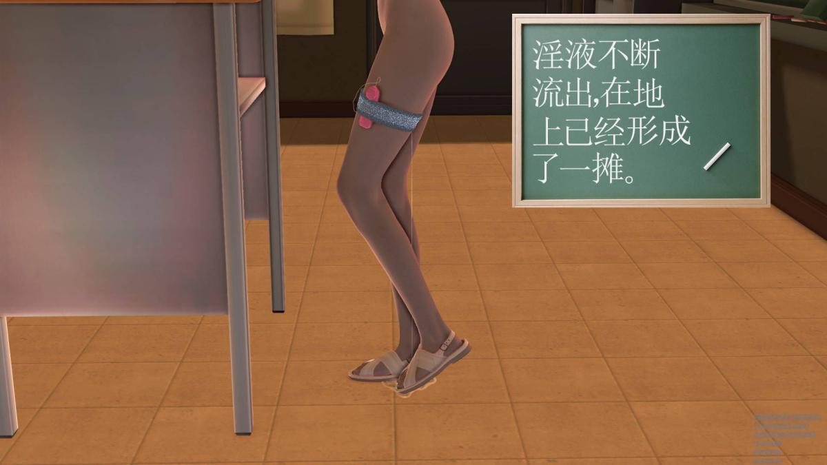 [3D]契约战士第1-2季，02，第 159 页