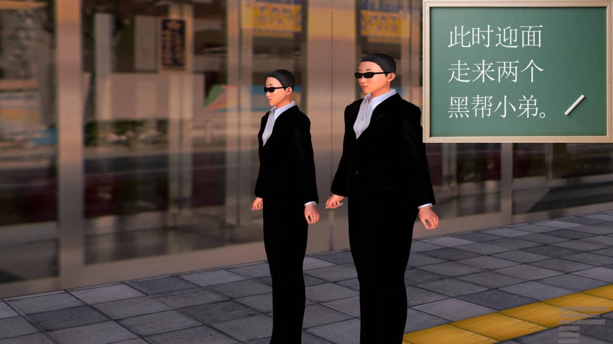 [3D]契约战士第1-2季，02，第 52 页