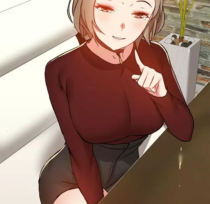 愛打遊戲的姊姊，第20话，第 123 页