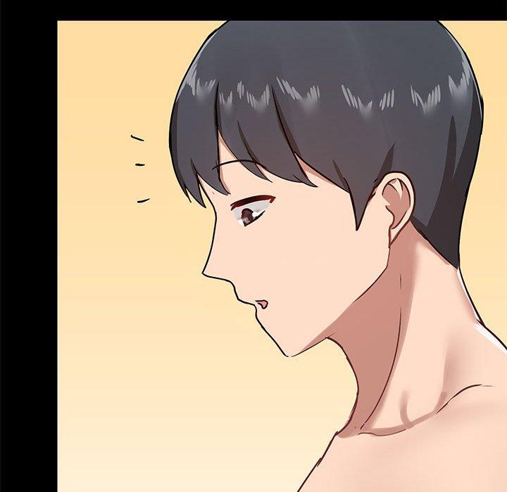 愛打遊戲的姊姊，第22話，第 95 页