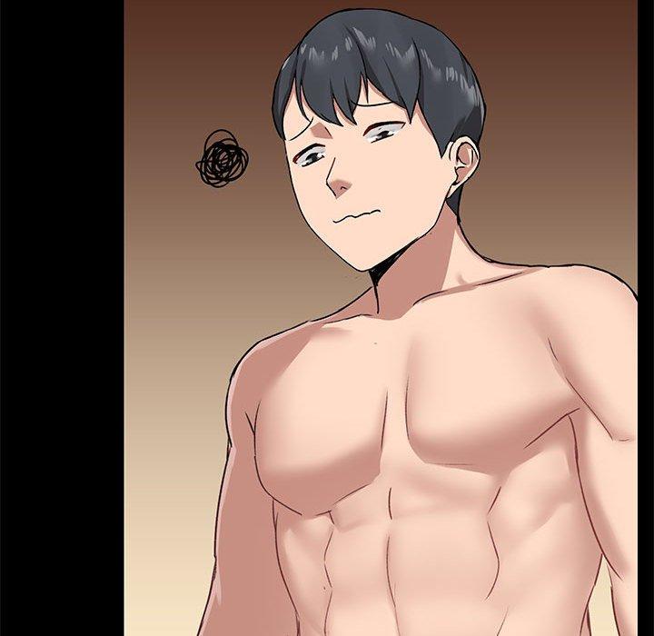 愛打遊戲的姊姊，第22話，第 65 页
