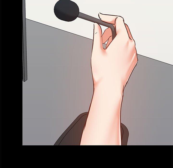 愛打遊戲的姊姊，第27話，第 34 页