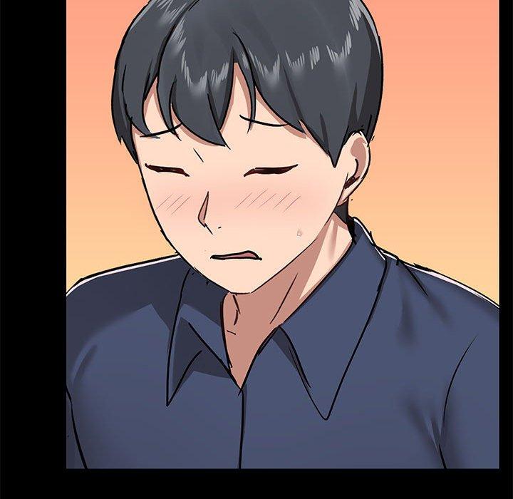 愛打遊戲的姊姊，第31話，第 122 页