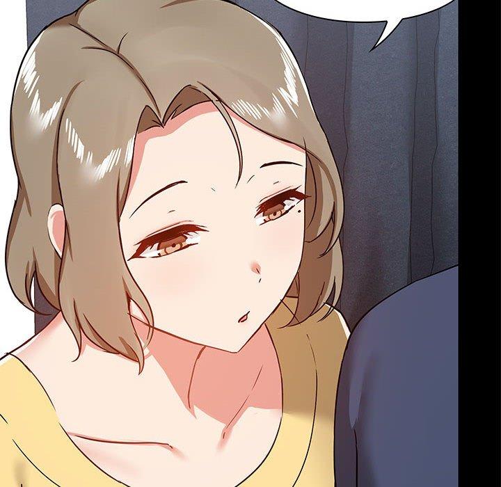 愛打遊戲的姊姊，第32話，第 8 页