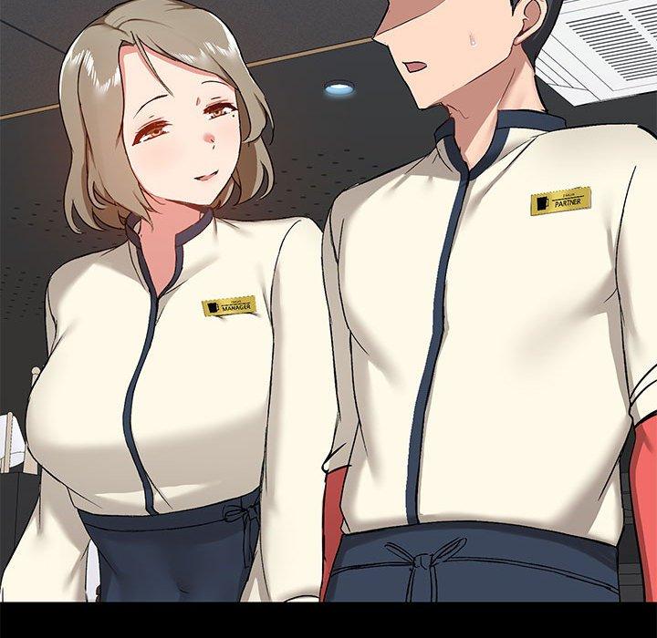 愛打遊戲的姊姊，第36話，第 64 页