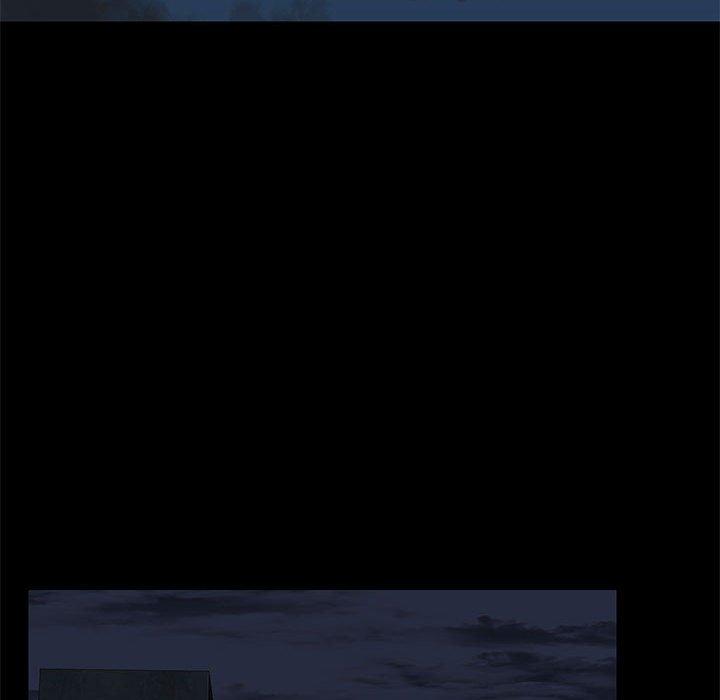 愛打遊戲的姊姊，第54話，第 65 页