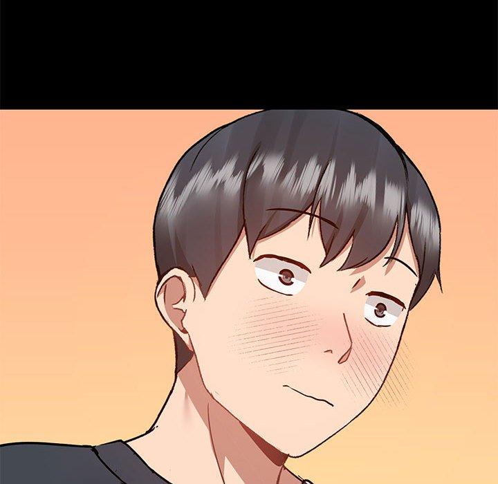 愛打遊戲的姊姊，第56話，第 28 页