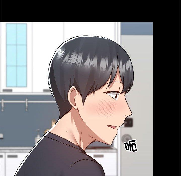 愛打遊戲的姊姊，第62話，第 21 页