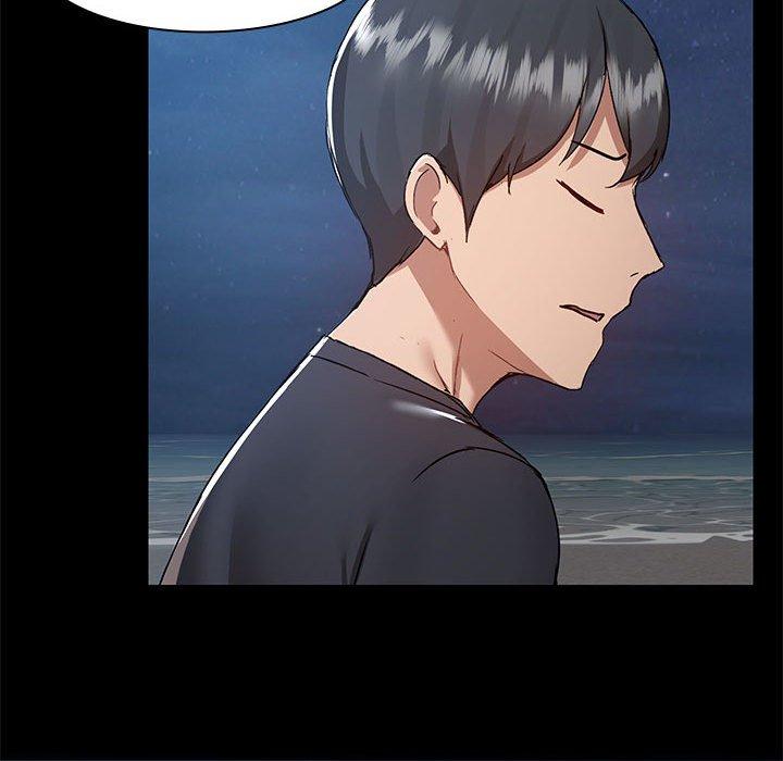 愛打遊戲的姊姊，第66話，第 44 页