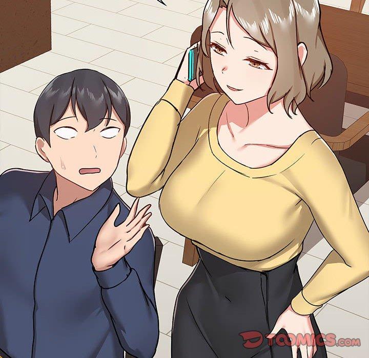 愛打遊戲的姊姊，第68話，第 22 页