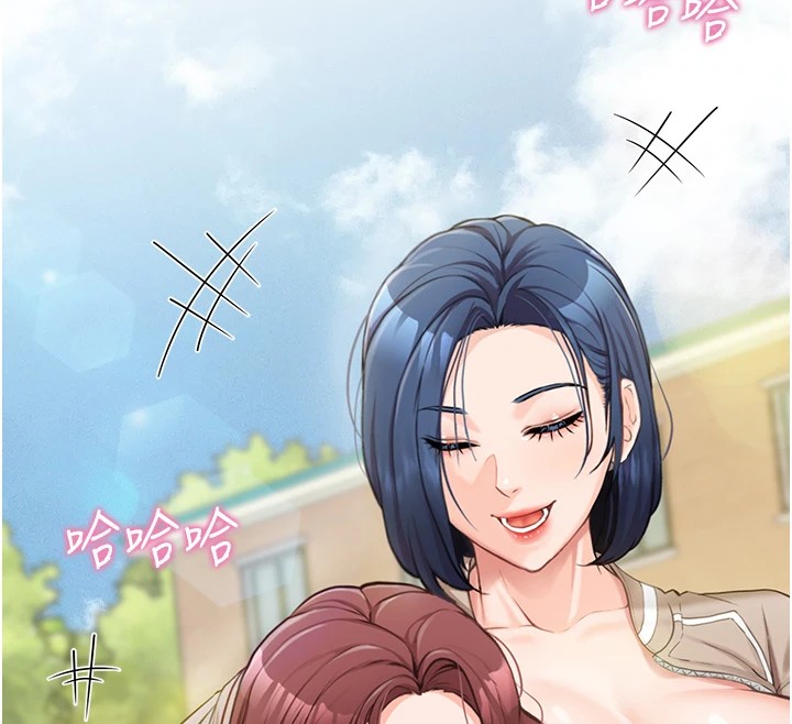 報告女班長:一根突起，第1話-女軍部隊唯一的男兵，第 65 页