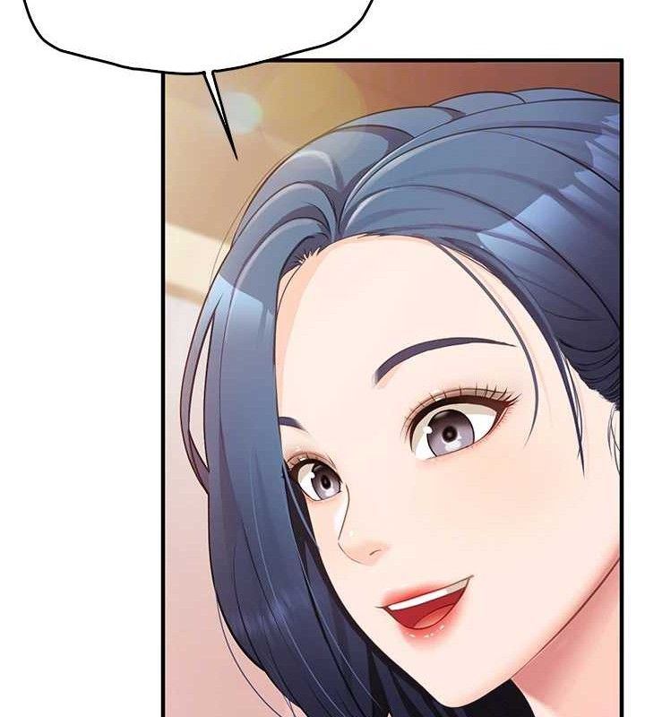 報告女班長:一根突起，第2話-令人小頭充血的健身運動，第 77 页