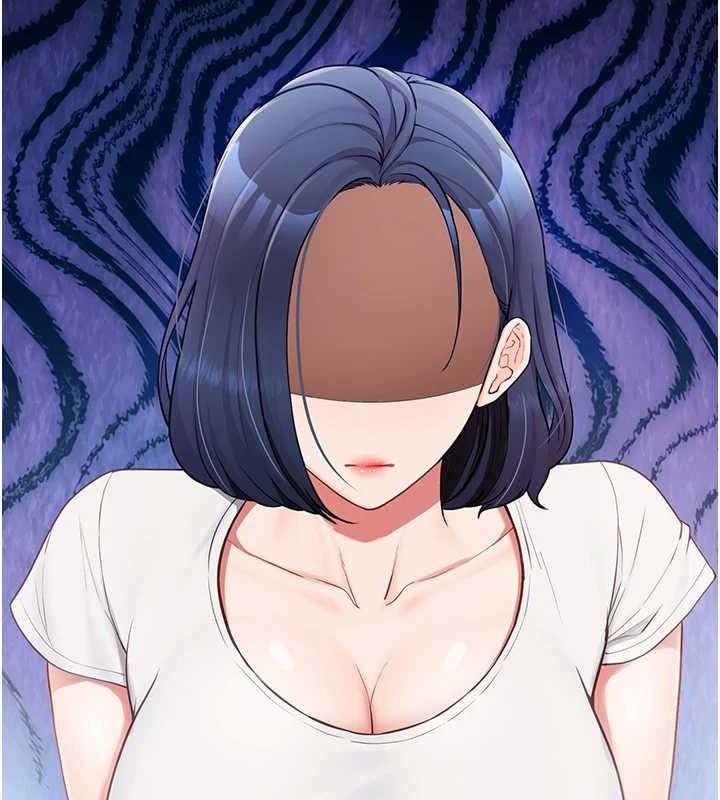 報告女班長:一根突起，第3話-毫無防備的砲隊長，第 21 页