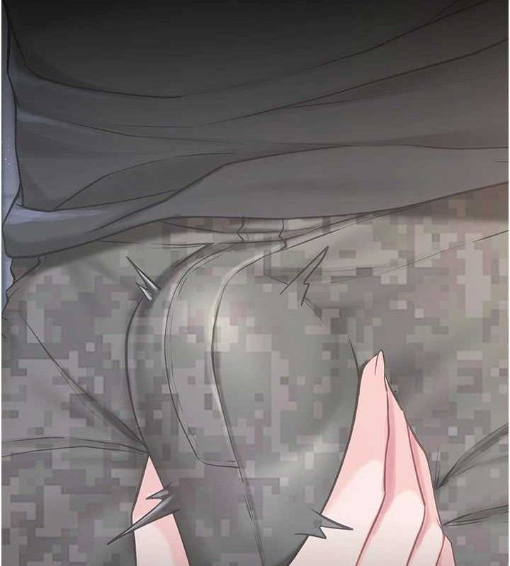 報告女班長:一根突起，第3話-毫無防備的砲隊長，第 185 页