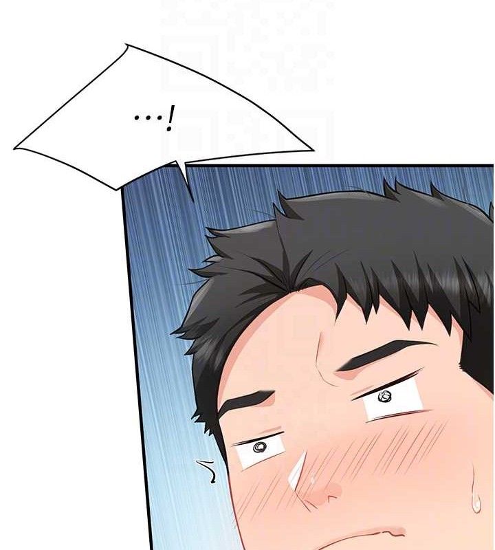 報告女班長:一根突起，第7話-孤男寡女被鎖在倉庫…，第 44 页