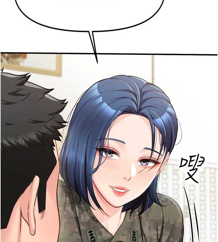 報告女班長:一根突起，第7話-孤男寡女被鎖在倉庫…，第 40 页