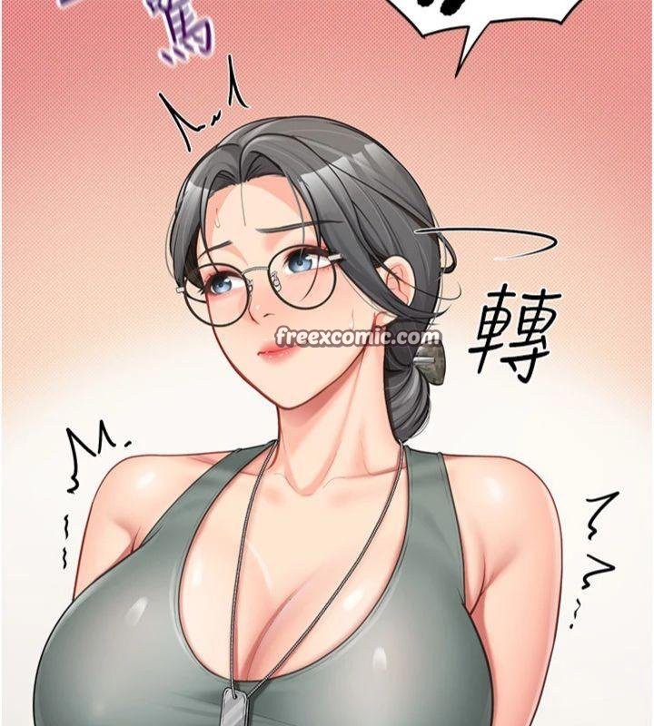 報告女班長:一根突起，第8話-在人母面前掏出那根，第 166 页