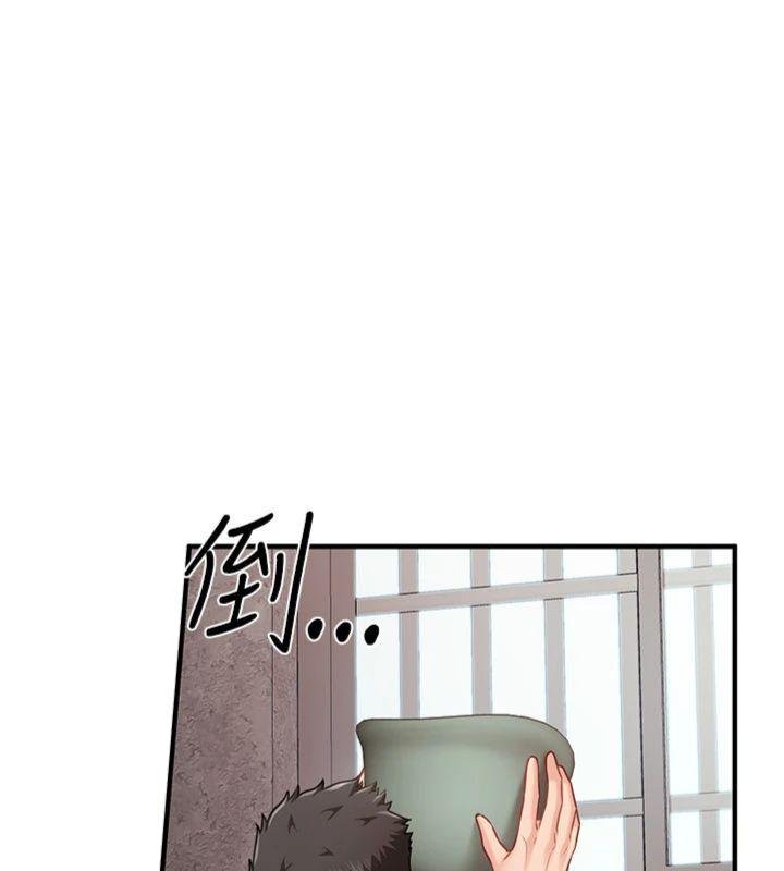 報告女班長:一根突起，第8話-在人母面前掏出那根，第 168 页